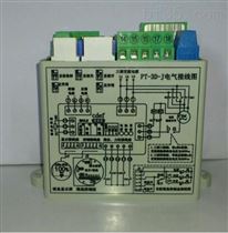 PT-3D-J三相电动执行器调节型控制模块