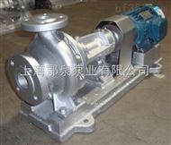 LQRY26-20-100耐高溫導熱油泵