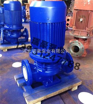现货销售ISG80-250农田灌溉泵管道增压泵锅炉