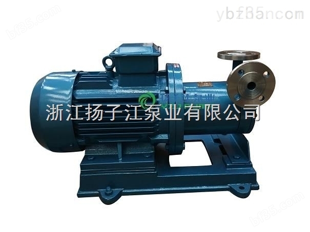 CW型不锈钢防爆磁力驱动旋涡泵 CWB32-120高压磁力旋涡泵