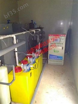戒毒所实验室废水综合处理设备专业制造