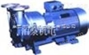东莞 泊泵机电 2BV2液环式 真空泵及压缩机 专卖