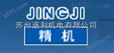 EFG-03-60中国台湾JINGJI精机