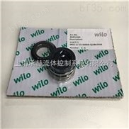 威乐水泵立式管道泵wilo-IL系列维修配件机封/轴封 上海代理供应