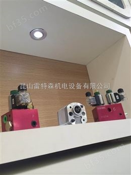 供应中国台湾HYDROMAX新鸿电磁阀V8067