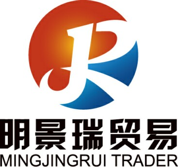 北京明景瑞国际贸易有限公司