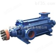 上海凯泉水泵代理商低价批发MD型煤矿用耐磨离心水泵