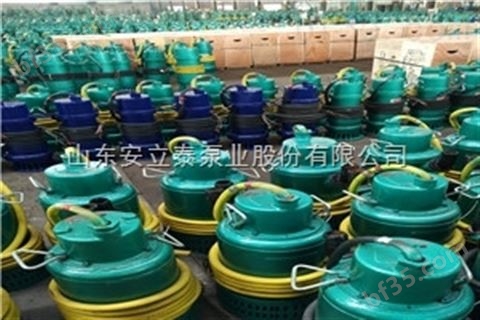 隔爆排沙泵专业生产批量现货直发品质保障