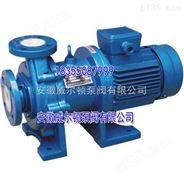 威尔顿泵阀*CQB-F系列氟塑料磁力驱动泵