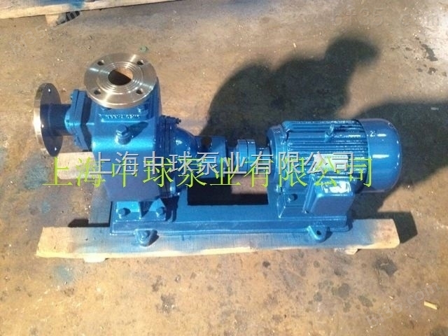 50ZWP15-30不锈钢耐腐蚀自吸泵