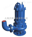 汉邦6 WQX型潜水排污泵，潜水泵_1                       