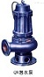 供应韩亚QW型潜水污水泵/排污泵/污水泵、杂质泵