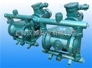 汉邦6 DBY型电动隔膜泵、隔膜泵膜片_1                     