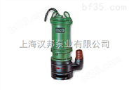汉邦4 GW型管道式排污泵、污泥泵_1                       