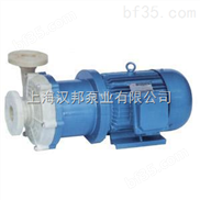 汉邦6 CQF型工程塑料磁力泵、CQF磁力泵_1                  