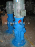 HSNS280-46三螺杆泵HSNS三螺杆泵/HSNS280-46三螺杆泵