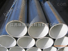 安徽钢塑复合管|钢塑复合管生产厂家|钢塑复合管价格|武汉钢塑复合管