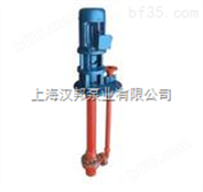 FSY型立式玻璃钢液下泵_1                            