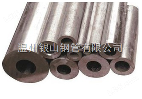 不锈钢厚壁管（YS-0.7）