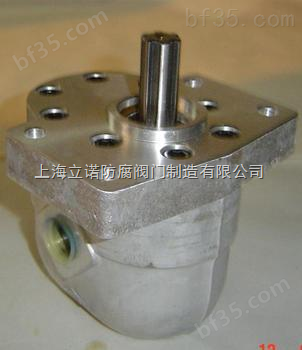 液压齿轮油泵 CB-B20                       