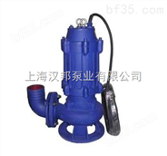 汉邦10 WQK型切割排污泵、WQK20-15_1                  