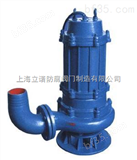 AS10-2W/CB　AS型系列潜水排污泵