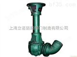 立式排污泵LW50-20-40-7.5 