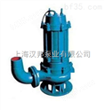 WQK型带切割装置潜水排污泵、WQK85-10_1                  
