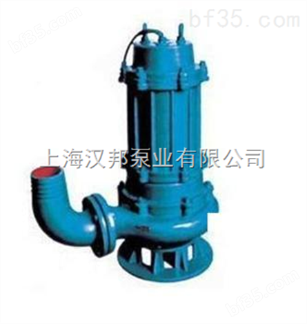 WQK型带切割装置潜水排污泵、WQK85-20_1                  