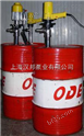 防爆YBYB-40型油桶泵、抽液泵_1                       