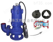 WQK型带切割装置潜水排污泵、WQK80-20_1                  