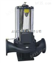 汉邦2 SPG型管道屏蔽泵、不泄露泵、密封泵_1                  