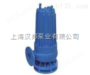 汉邦2 IHF型氟塑料合金化工离心泵、化工泵_1                  