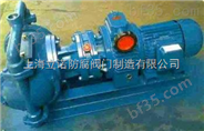 电动隔膜泵 DBY-10