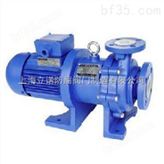 氟塑料磁力泵 CQB32-20-125F         
