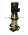 供应卧式 节段式 轻型不锈钢多级泵 机床高压水泵 机床冷却泵