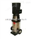 水平 轻型卧式不锈钢多级泵 机床冷却泵 节段式不锈钢多级离心泵