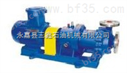 汉邦高温磁力泵、CQB50-32-200G
