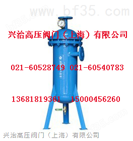 RYF-150油水分离器