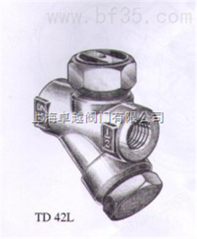 斯派莎克TD42L热动力疏水阀-不锈钢疏水阀