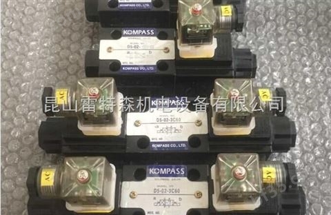 供应中国台湾康百世电磁阀D5-03-2B11BL-A25