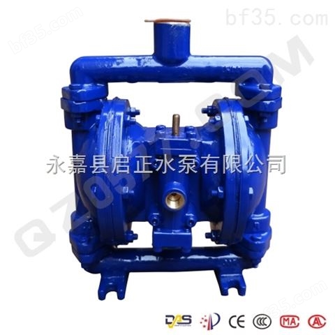 永嘉启正水泵 供应QBY-40不锈钢气动隔膜泵 工程塑料隔膜泵