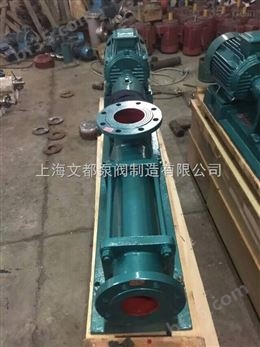上海文都G25-1型单螺杆泵