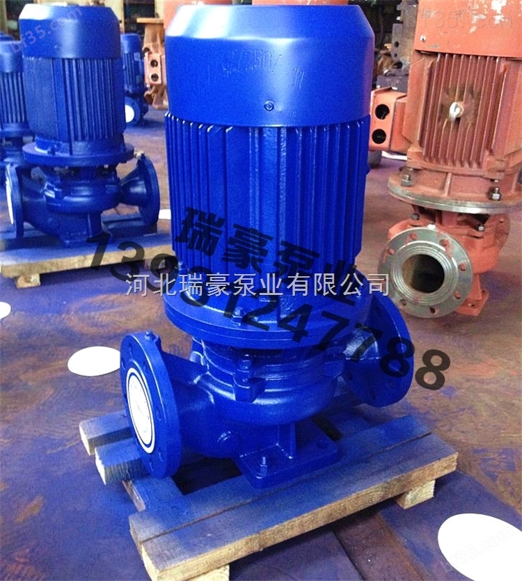 厂价直销ISG50-160（I）B冷水泵立式离心泵城市排水泵管道增压泵立式清水泵
