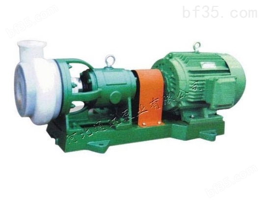 FSB系列氟塑料化工离心泵