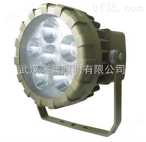 防爆高效节能LED投光灯HRT91系列