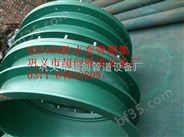 惠州钢管防水套管