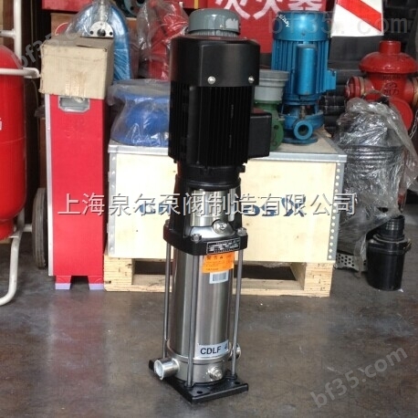CDLF不锈钢多级泵冲压泵水泵增压循环泵