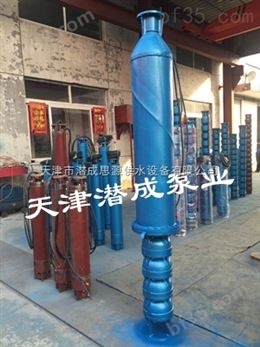 热水深井泵选型-热水深井泵规格-热水深井泵参数