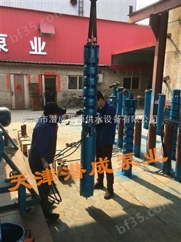 供应天津热水电机供应多节潜水电机供应125KW排水泵供应矿用提水泵